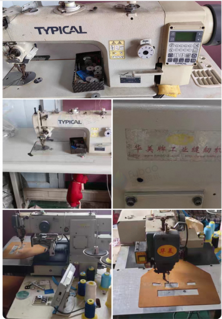 无锡地区工厂处理花样机