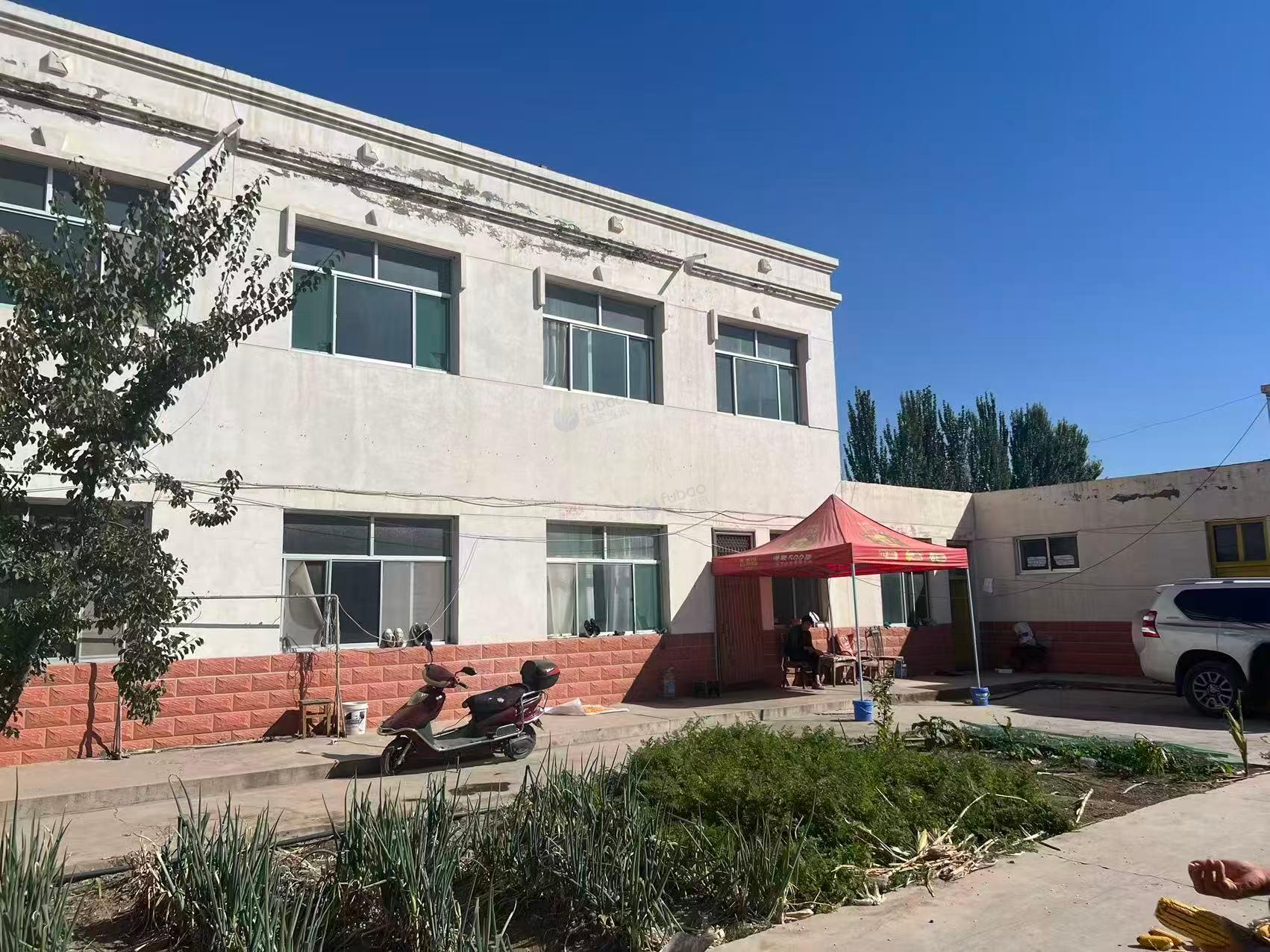 11月26日银川前进五队46号房产土地机器设备等转让公告