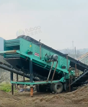 绍兴地区处理69鄂破带给料机 锤破1416 2层振动筛 输送带
