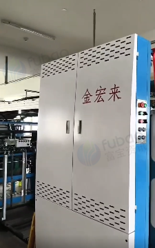 金华地区处理全自动对裱机