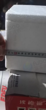 菏泽地区处理1批泡沫箱