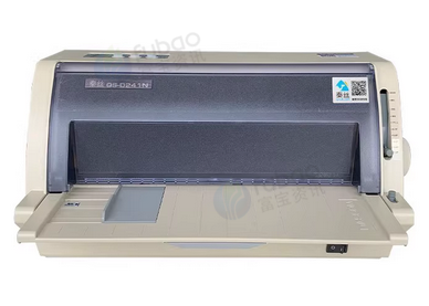 沈阳地区处理秦丝打印机