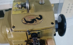 苏州地区处理几台裘皮机