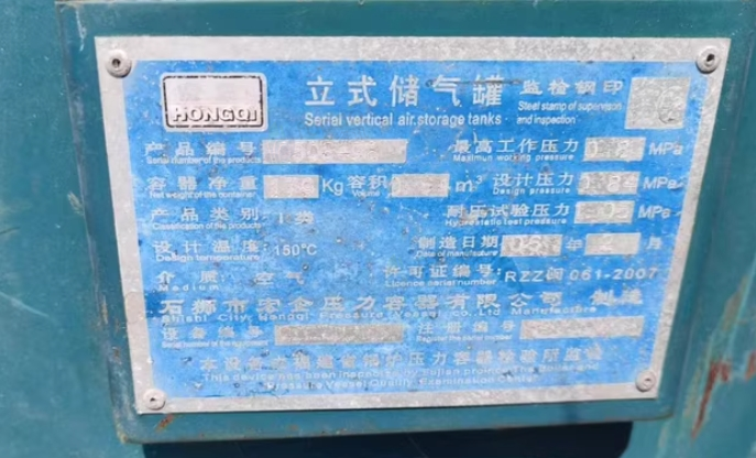 东莞地区处理空压机