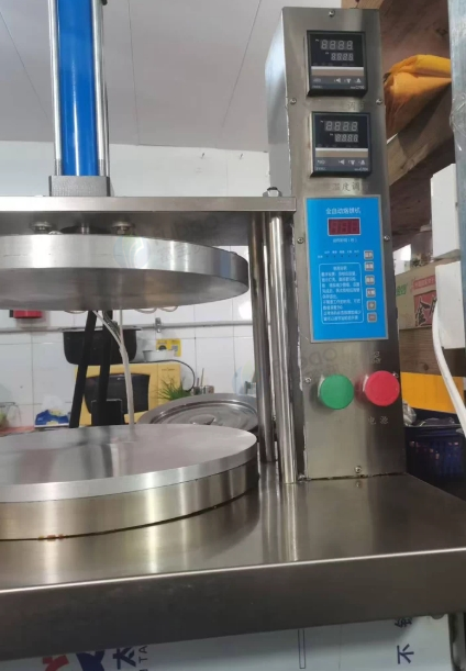 成都地区个人处理压饼机