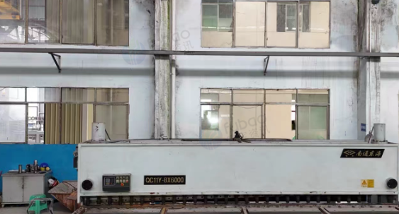 重庆地区处理液压闸式剪板机