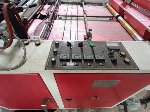 崇左地区处理自动冲背心袋机