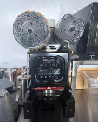 北京地区处理奶茶封杯机全自动封口机