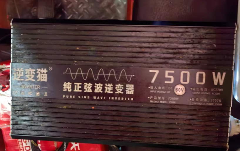 成都地区处理烧烤三轮车