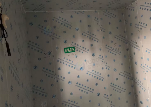 南宁地区处理冷库