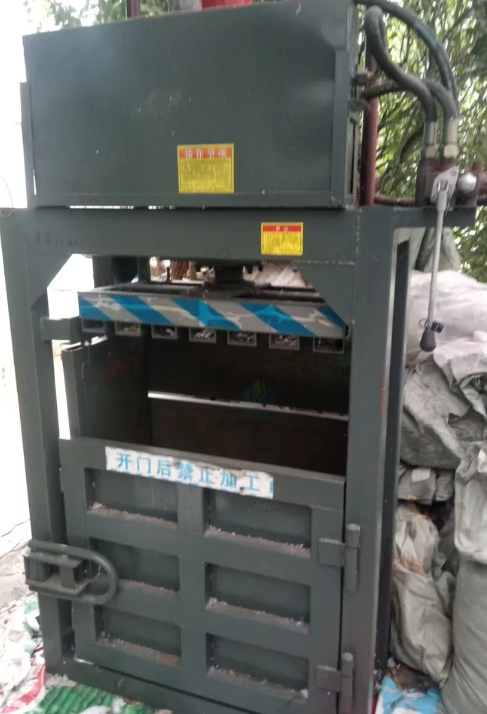 宜宾地区处理20吨立式打包机