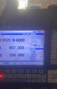 韶关地区处理数控车床