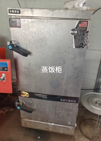 青岛地区改行处理厨房设备