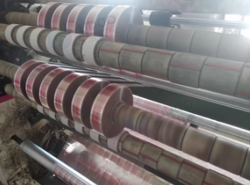 临沂地区工厂处理高速胶带分条机