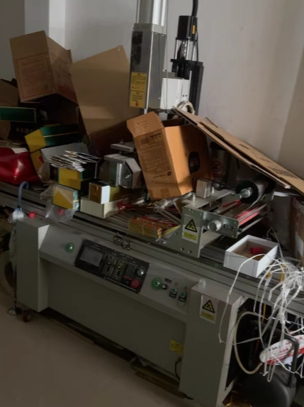 遵义地区个人处理热转印烫金机