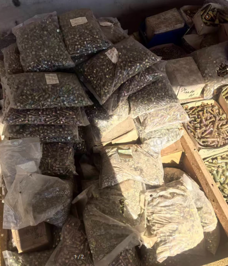 北京地区处理各种型号螺丝一批