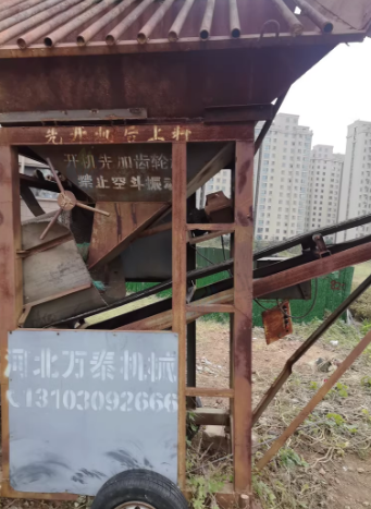 临沂地区个人处理筛沙机