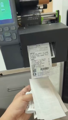 北京地区处理标签打印机