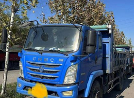 焦作地区处理南骏自卸车