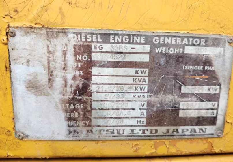 深圳地区个人处理22千瓦发电机组