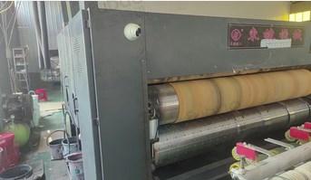 南昌地区处理纸箱厂整套设备