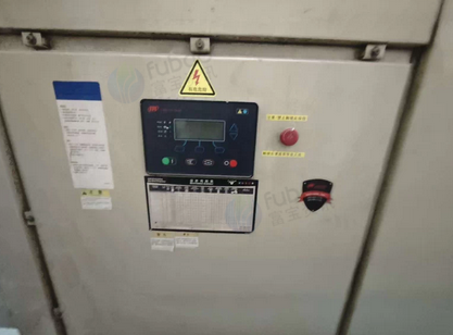 大连地区处理英格索兰空压机、多台减速机、电机