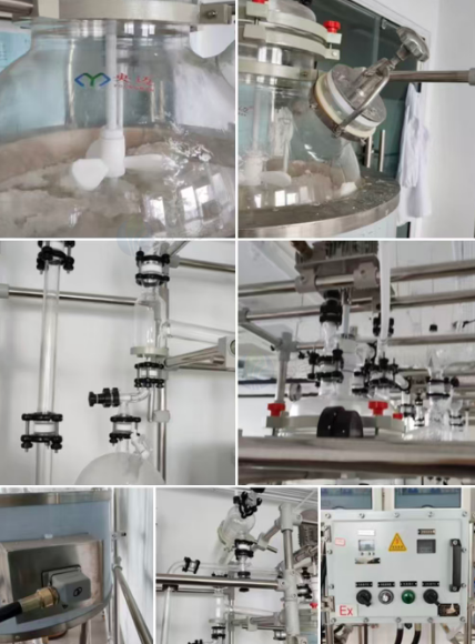 北京地区处理央迈实验室浓缩提取机组、带不锈钢罐体和数显控制系统