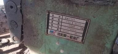 沧州地区个人处理61.150车床