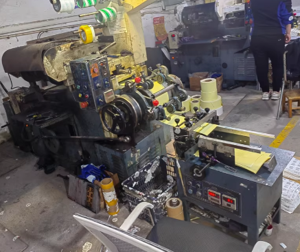 淄博地区处理不干胶印刷机