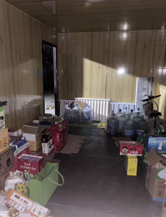 临沂地区处理箱房