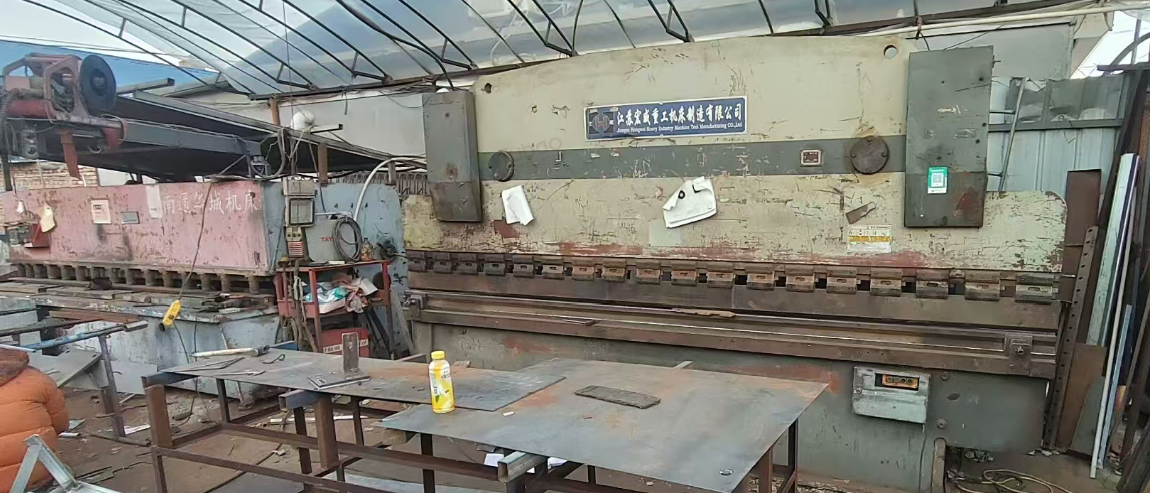 松原地区处理剪板机、折弯机