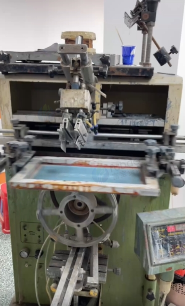 东莞地区处理丝印滚印机