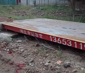 邯郸地区处理10立方撬装能装、30吨地磅