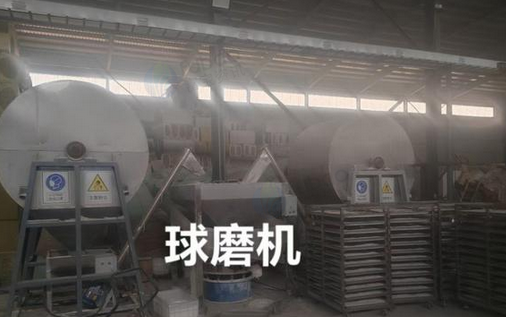 苏州地区工厂处理捏合机、球磨机等设备