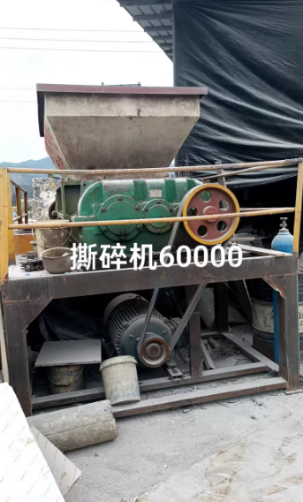 南平地区处理球磨机、撕碎机、破碎机