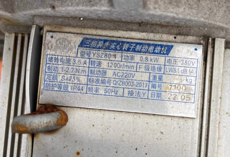 徐州地区工厂处理龙门吊