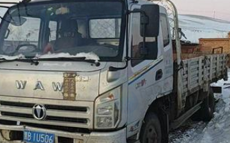 呼伦贝尔地区处理厢式货车