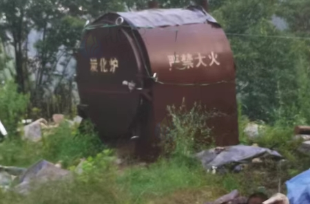 六盘水地区处理碳化炉1.5×1.5