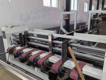 青岛地区处理全自动粘箱机