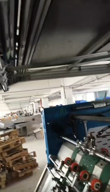 金华地区处理全自动对裱机