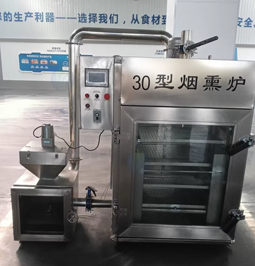 青岛地区个人处理30型烟熏炉