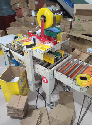 金华地区处理4030打包机