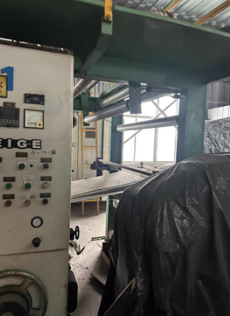 临沂地区处理墙纸机