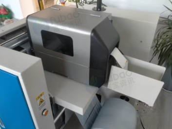 青岛地区处理全自动服装打包机