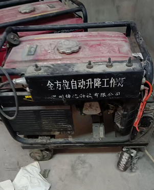 上海地区处理小型柴油发电机