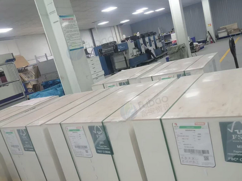 天津地区处理高宝72四色印刷机