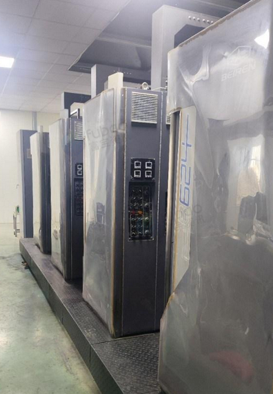 武汉地区处理轮转印刷机