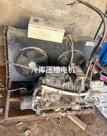 衡水地区处理冷库