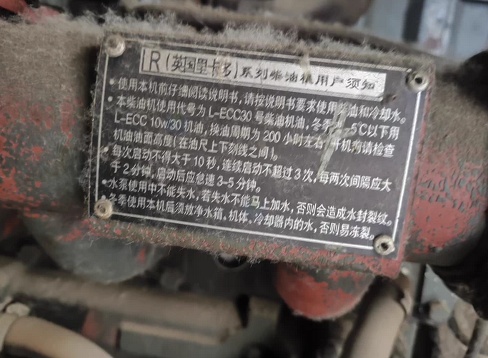 济南地区处理50千瓦发电机组