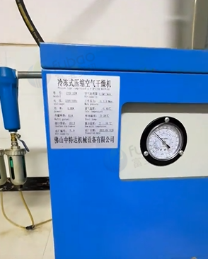 梧州地区个人处理螺杆空压机